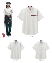 ハンズオン CSY012 半袖シャツ