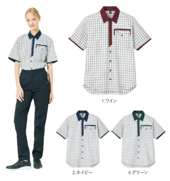 男女ペア 半袖シャツ ハンズオン CSY206 半袖シャツ 作業服JP