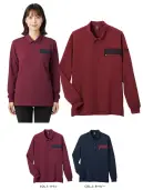 ハンズオン CWP171 長袖ポロシャツ