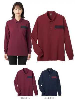 長袖ポロシャツ