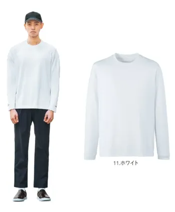男女ペア 長袖Ｔシャツ ハンズオン CWT191 長袖Tシャツ 作業服JP