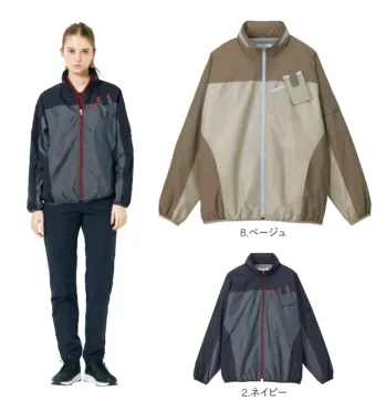 男女ペア ウインドブレーカー・ヤッケ ハンズオン CWU008 ウインドブレーカー 作業服JP