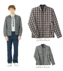 ハンズオン CWU141 ブルゾン