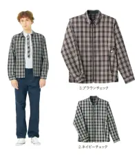 ハンズオン CWU141 ブルゾン