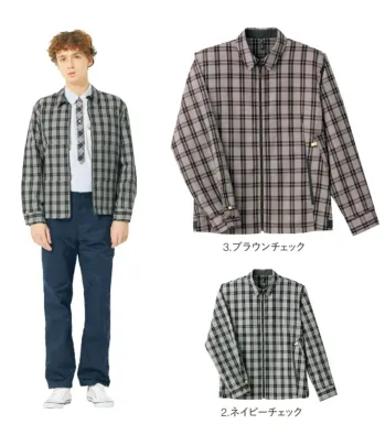 男女ペア 長袖ジャケット（ブルゾン・ジャンパー） ハンズオン CWU141 ブルゾン 作業服JP