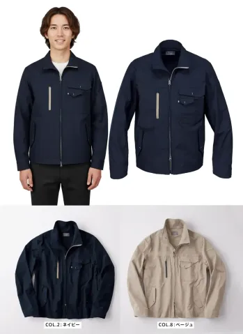 ハンズオン CWU161 ブルゾン