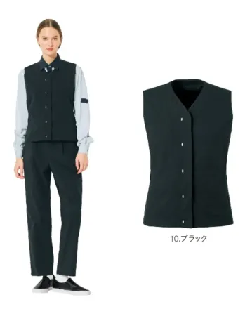 レディースワーキング ベスト ハンズオン CWV194 どこでもヒートベスト 作業服JP