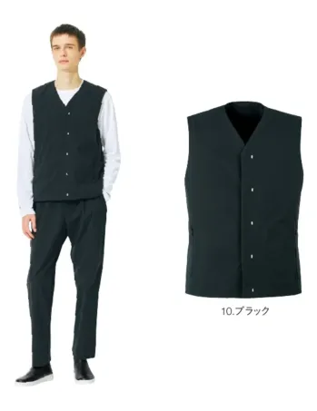 メンズワーキング ベスト ハンズオン CWX193 どこでもヒートベスト 作業服JP