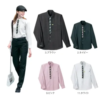 男女ペア 長袖シャツ ハンズオン CWY123 長袖シャツ 作業服JP