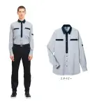 ハンズオン CWY169 長袖ニットシャツ