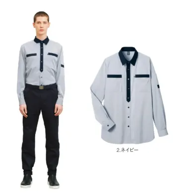 男女ペア 長袖シャツ ハンズオン CWY169 長袖ニットシャツ 作業服JP