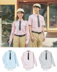 ハンズオン CWY198 長袖シャツ