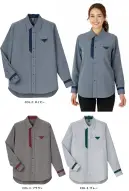 ハンズオン CWY203 長袖シャツ