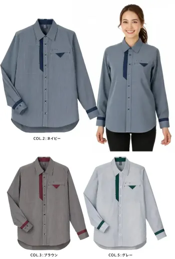 男女ペア 長袖シャツ ハンズオン CWY203 長袖シャツ 作業服JP
