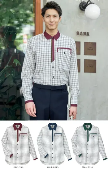 男女ペア 長袖シャツ ハンズオン CWY205 長袖シャツ 作業服JP