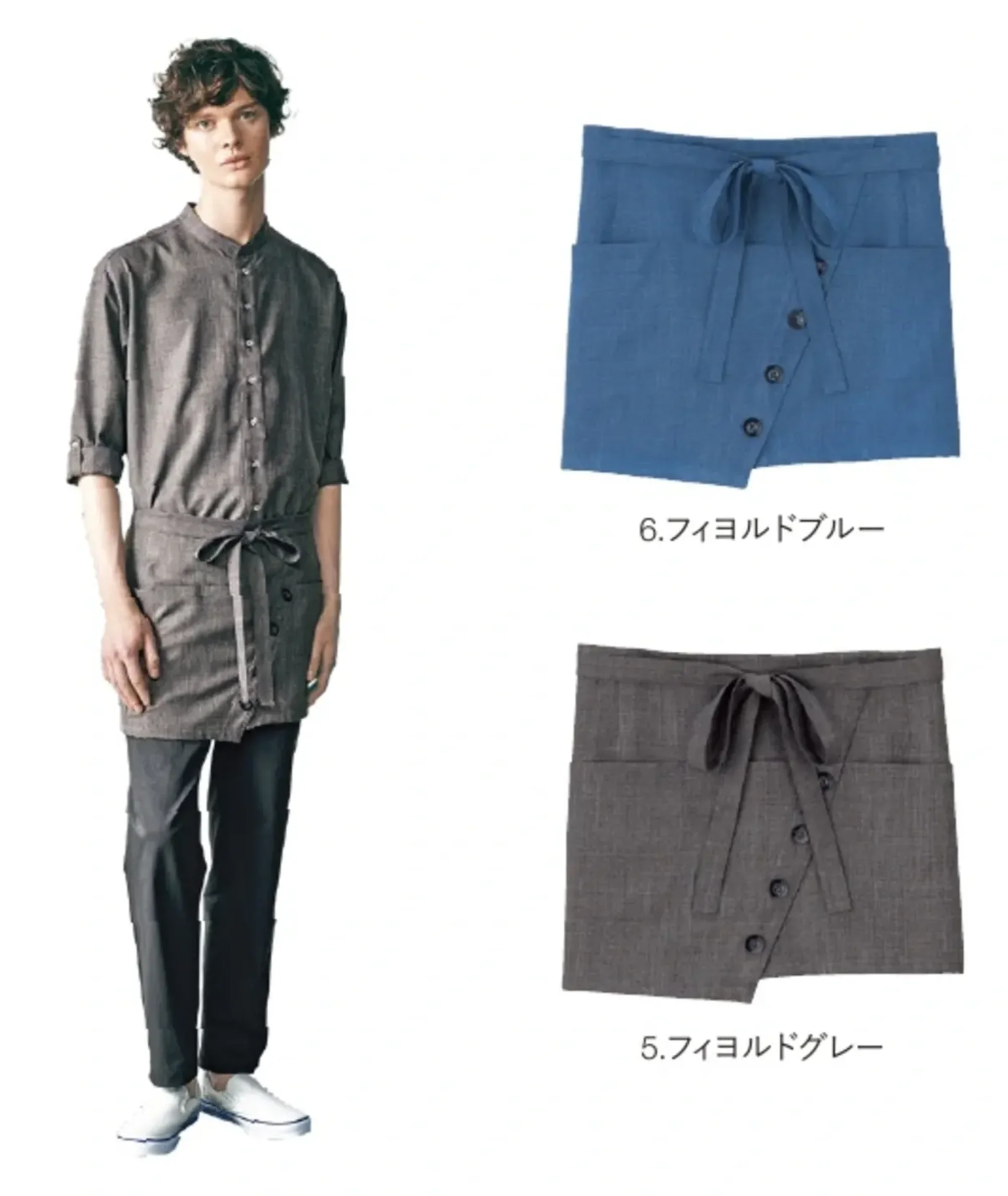 ハンズオン HAE013 腰エプロン