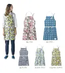 ハンズオン HAE015 エプロン