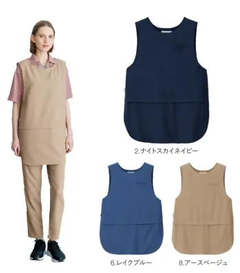 ハンズオン HAH021 ベスト