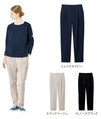 ハンズオン HAK009 テーパードパンツ