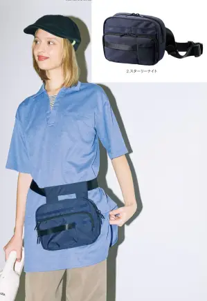 ウエストポーチ