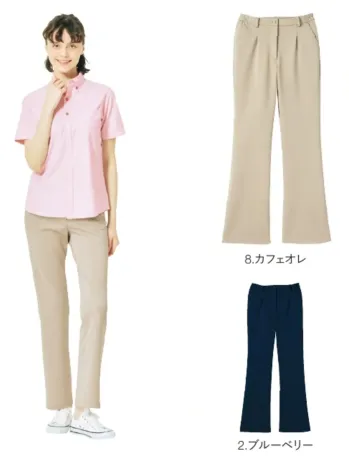 ハンズオン HL1775 ニットブーツカットパンツ