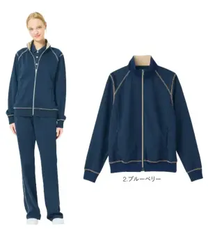 ニットジップアップブルゾン