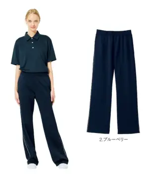 ニットストレートパンツ