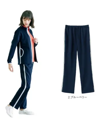 介護衣 トレーニングパンツ ハンズオン HM2125 ニットストレートパンツ 医療白衣com