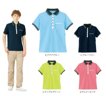 ハンズオン HM2179 ポロシャツ