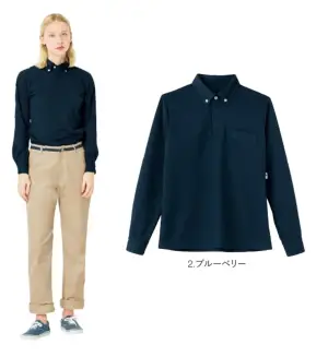 長袖プルオーバー