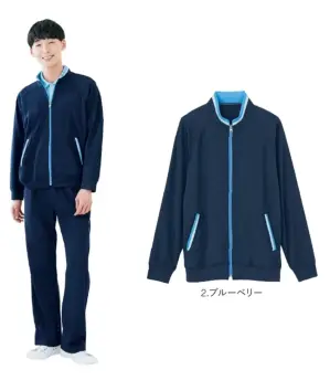 ニットジャケット