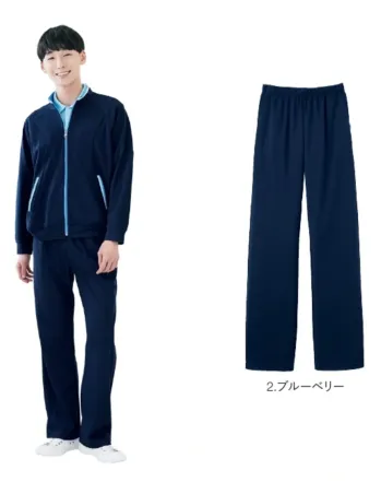 介護衣 トレーニングパンツ ハンズオン HM2235 ニットストレートパンツ 医療白衣com