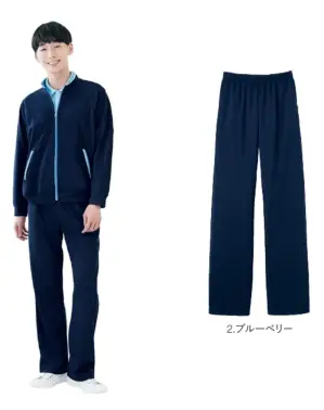 ニットストレートパンツ