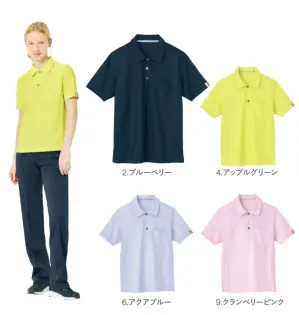 半袖プルオーバー