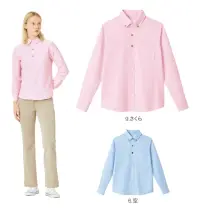 ハンズオン HM2418 長袖ニットシャツ