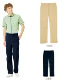 ハンズオン HM2465 パンツ