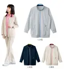 ハンズオン HM2501 ニットジャケット