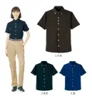 ハンズオン HM2649 半袖ニットシャツ