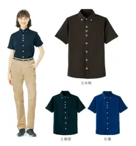 ハンズオン HM2649 半袖ニットシャツ