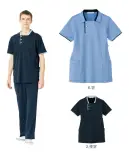 ハンズオン HM2829 半袖ロングポロシャツ