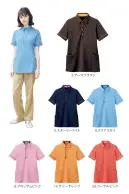 ハンズオン HSP004 半袖ロングポロシャツ