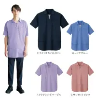 ハンズオン HSP018 半袖ロングポロシャツ