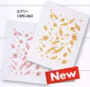 広洋物産 10PK-060 プリントおしぼり エアリー(960枚入） ※2色アソート。※960枚入りです。※この商品はご注文後のキャンセル、返品及び交換は出来ませんのでご注意下さい。※なお、この商品のお支払方法は、先振込（代金引換以外）にて承り、ご入金確認後の手配となります。