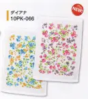 広洋物産 10PK-066 プリントおしぼり ダイアナ(840枚入） ※2色アソート。※840枚入りです。※この商品はご注文後のキャンセル、返品及び交換は出来ませんのでご注意下さい。※なお、この商品のお支払方法は、先振込（代金引換以外）にて承り、ご入金確認後の手配となります。