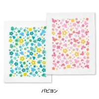広洋物産 10PK-083 プリントおしぼり パピヨン（840枚入）