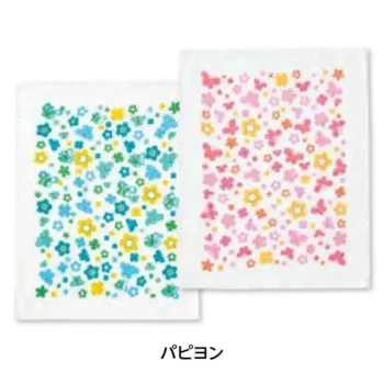 広洋物産 10PK-083 プリントおしぼり パピヨン（840枚入）