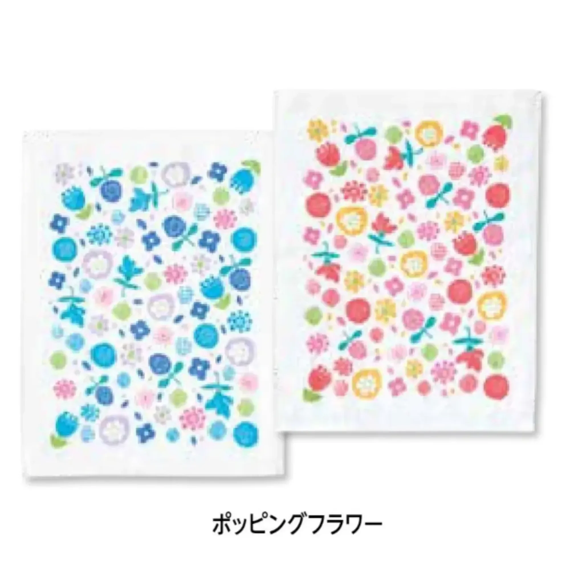 広洋物産 10PK-084 プリントおしぼり ポッピングフラワー（840枚入）