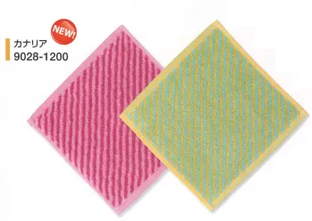ギフト・アメニティ ハンカチ 広洋物産 9028-1200 ジャガード ミニタオルハンカチ カナリア(1200枚入／2色アソート) サービスユニフォームCOM
