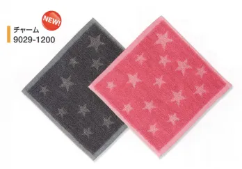 ギフト・アメニティ ハンカチ 広洋物産 9029-1200 ジャガード ミニタオルハンカチ チャーム(1200枚入／2色アソート) サービスユニフォームCOM