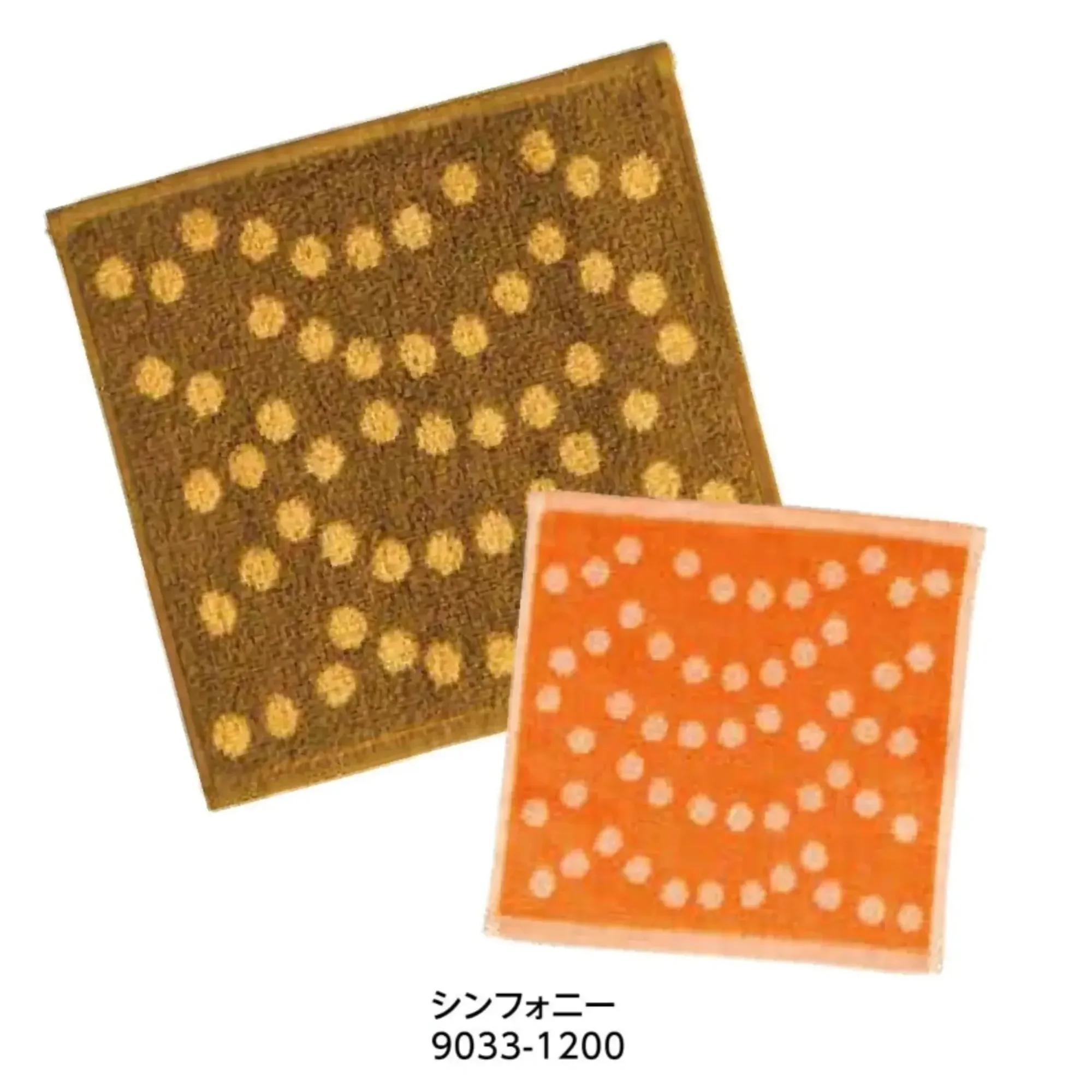 広洋物産 9033-1200 ジャガードミニタオルハンカチ シンフォニー（1200枚入/2色アソート）
